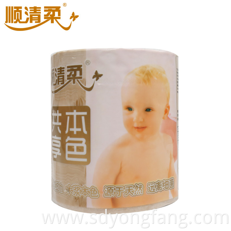 Sanitary Facial Tissue Paper